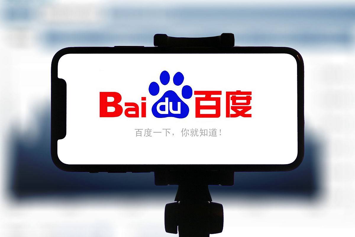 手机版彩客网v15.7.72.96.4 安卓版 1 手机版彩客网v91.5.51.12.9 安卓版 1