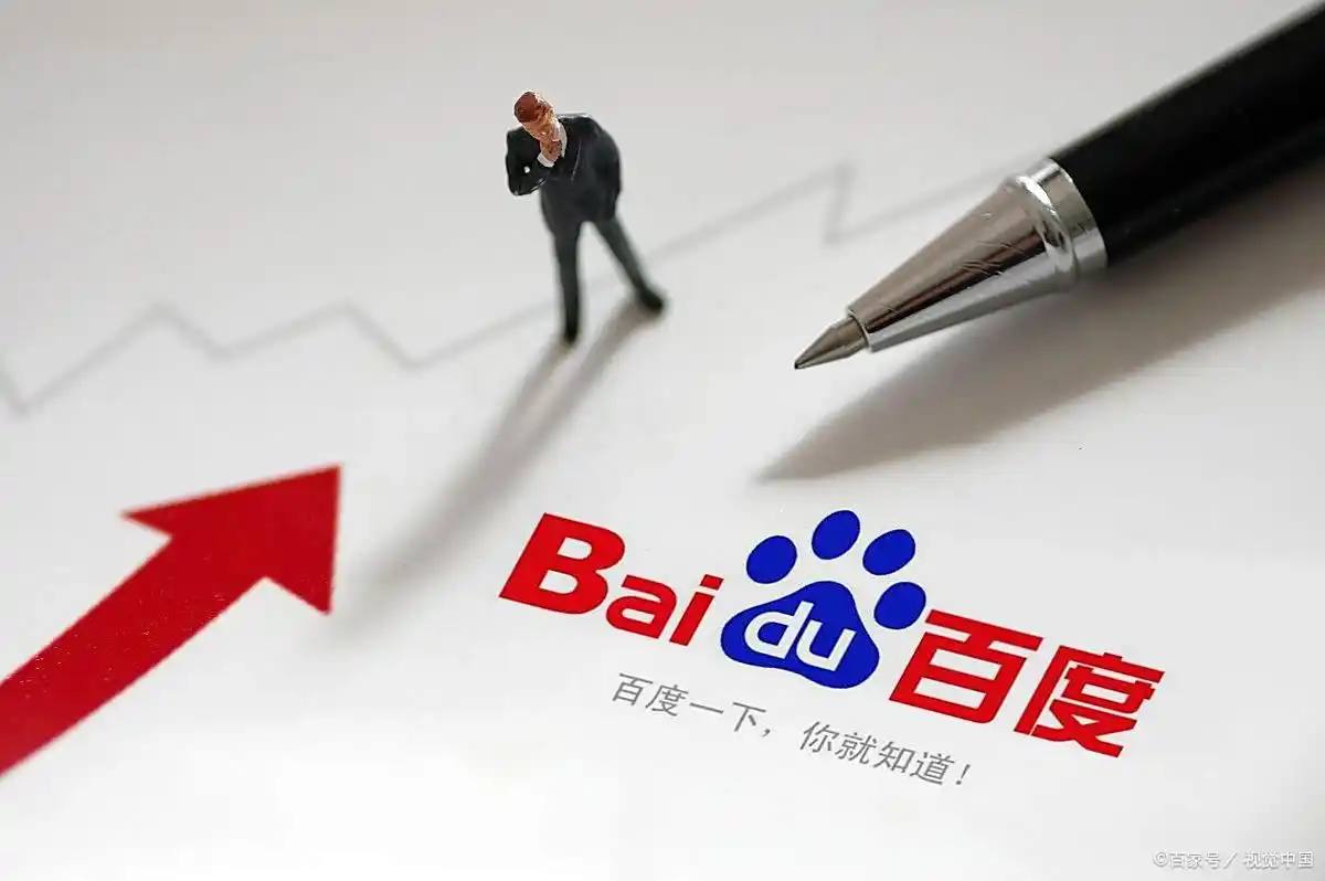 97国际最新网址v94.5.34.71.1 安卓版 3 97国际最新网址v48.3.51.64.8 安卓版 3